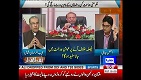 Nuqta e Nazar 15 March 2017 Defence Minister Wants Commission