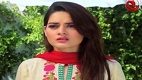 Hum Sab Ajeeb Se Hain Episode 17 in HD