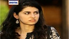 Yeh Ishq Episode 17 in HD