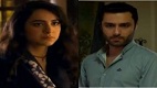 Yeh Raha Dil Episode 7 in HD