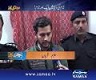 Awam Ki Awaz 21 March 2017 Crime Show