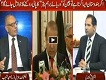 Defence Matters 22 March 2017 Performance Of Military Courts