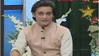 Aap Ka Sahir 23 March 2017