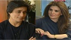 Aap Ka Sahir in HD 24 March 2017