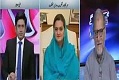 Hum Dekhain Gay 24 March 2017 Will PMLN Apologize To Hamid Saeed Kazmi