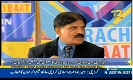 Karachi Ki Baat 25 March 2017 Exclusive on Karachi Issues