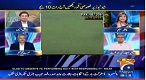 Geo Cricket 25 March 2017 92 World Cup Aaj Bhi Yaadgaar