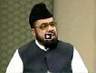 Mufti Online 25 March 2017