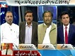 Jaag Special 25 March 2017 What Is The Future of MQM and PSP