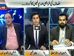 Jaag Special 26 March 2017 Justice System And Panama Case Verdict