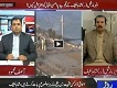 Current Affairs 26 March 2017 Who Is Responsible For PIA Crisis