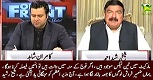 On The Front 27 March 2017 Sheikh Rasheed Ahmad Exclusive Interview