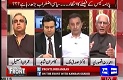 On The Front 28 March 2017 Panama Case Verdict And Other Issues