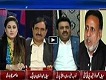 News Talk With Asma Chaudhry 28 March 2017 Causes Of Train Accidents