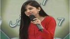 The Morning Show with Sanam Baloch in HD 29th March 2017