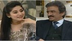 The Morning Show with Sanam Baloch in HD 30th March 2017