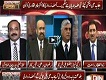Controversy Today 30 March 2017 FBR Declare PAK Railway Defaulter list