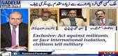 Nadeem Malik Live 30 March 2017 Army Chief Statement