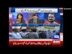 Khabar Yeh Hai 31 March 2017 JI to stage sit in against K Electric