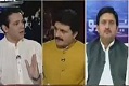 At Q Ahmed Quraishi 31 March 2017 Imran Khan Aur Panama Case