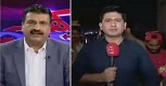 Hum Daikhain Gay 1 April 2017 PSL Spot Fixing Scandal