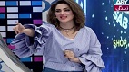 Eidi Sab Kay Liye 1 April 2017