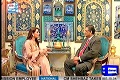 Aik Din Dunya Ke Saath 2 April 2017 Exclusive Talk With Reema Khan