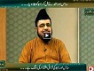 Mufti Online 2 April 2017