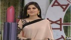 The Morning Show with Sanam Baloch 3 April 2017