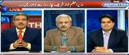 The Reporters 4 April 2017 PM Nawaz Diagnosed With Kidney Stone