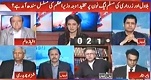 Report Card 4 April 2017 Zardari And Bilawal Lambastes On PMLN