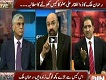 Controversy Today 4 April 2017 PPP leaders Criticise PMLN