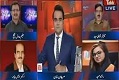 Benaqaab 4 April 2017 PTI Politics And General Elections 2018