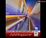 Nuqta e Nazar 4 April 2017 PPP leaders Criticise PMLN For Governament