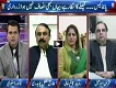 Takraar 4 April 2017 Public Awaits For Panama Case Verdict