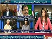 News Night With Neelum Nawab 4 April 2017 PPP leaders Criticise PMLN