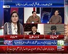 News Talk With Asma Chaudhry 4 April 2017 PPP leaders Criticise PMLN
