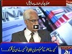 Sachi Baat 4 April 2017 The Execution of Zulfiqar Ali Bhutto Part 1