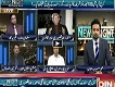 News Night With Neelum Nawab 6 April 2017