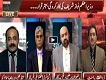Controversy Today 7 April 2017