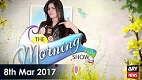The Morning Show with Sanam Baloch 8 April 2017