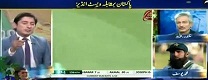 Geo Cricket 9 April 2017
