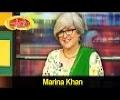 Mazaaq Raat 10th April 2017