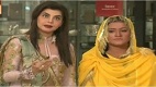 Good Morning Pakistan in HD 11 April 2017