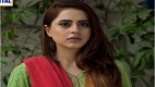 Mera Aangan Episode 55 in HD