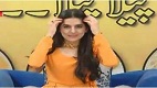 The Morning Show with Sanam Baloch 12 April 2017