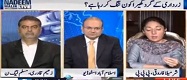 Nadeem Malik Live 12 April 2017