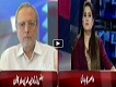 News Talk With Asma Chaudhry 12 April 2017