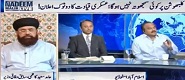 Nadeem Malik Live 13 April 2017