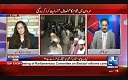 Situation Room 14 April 2017